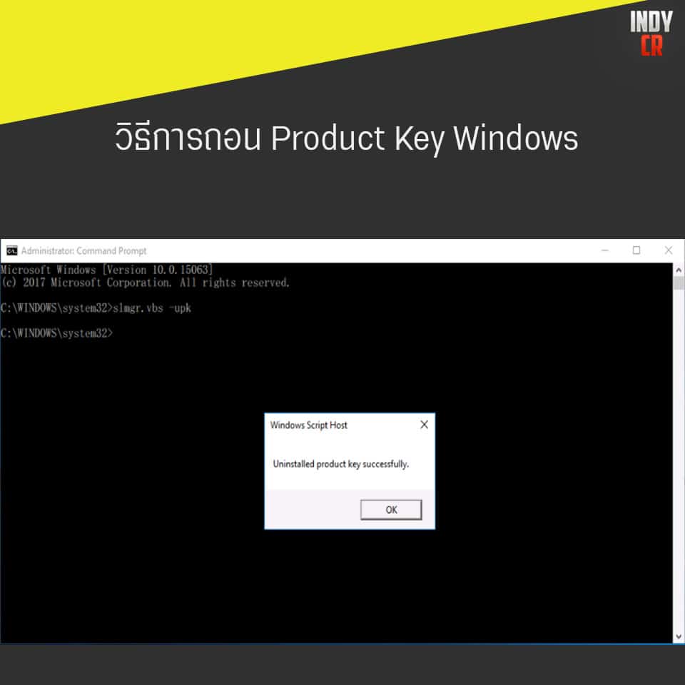 Нажмите windows key тип services